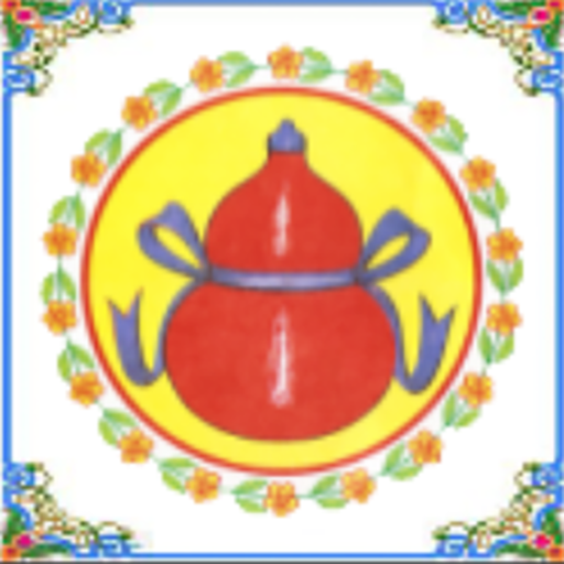 Klaklok Game logo