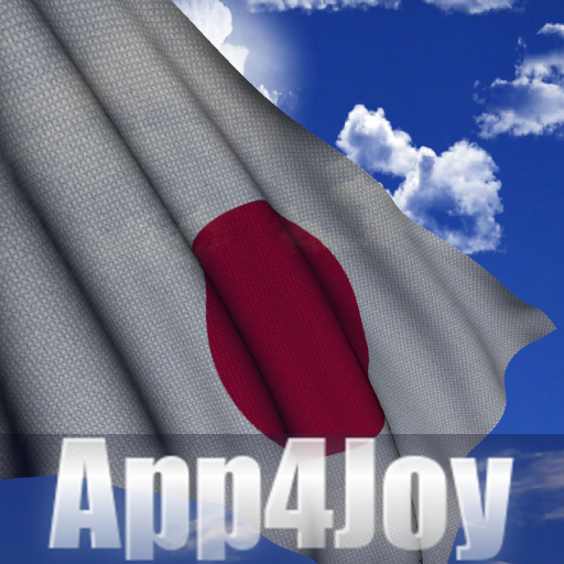 Japan Flag Live Wallpaper logo