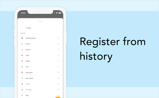 Simple Calendar・Schedule Plann