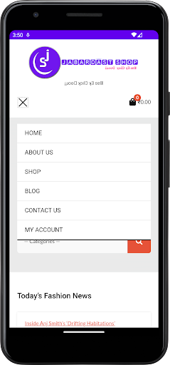 Jabardast Shop Screen 3