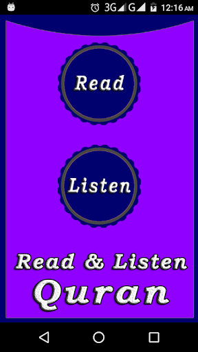 Android application Read and Listen Quran screenshort