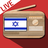 Radio Israel Live FM Station ?? | Israel Radios icon