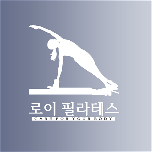 로이필라테스 logo
