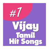 Vijay Tamil Hit Songs icon