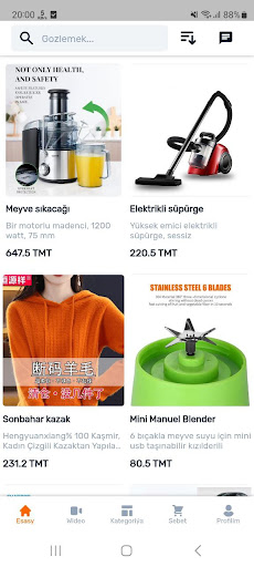 Android application Yuanshop screenshort