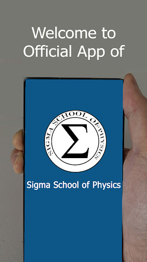 Android application Sigma School of Physics screenshort