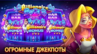Game screenshot Stars Slots - Casino Games mod apk