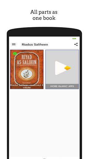 Android application Riadus Saliheen English screenshort