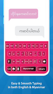 Zawgyi Myanmar keyboard Unknown