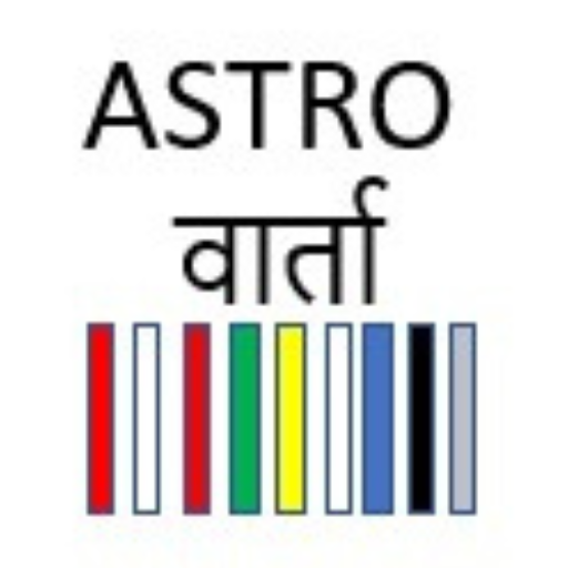 AstroVaarta logo