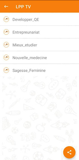 Les Petits Pas-EDU Screen 2