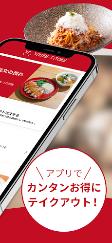 Legare Cafe｜公式モバイルオーダーアプリのおすすめ画像2