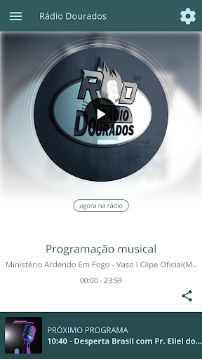 Android application Rádio Dourados screenshort