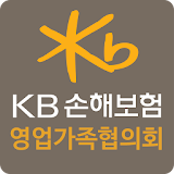 KB손해보험 영업가족협의회 icon
