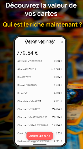 Aperçu de l'application