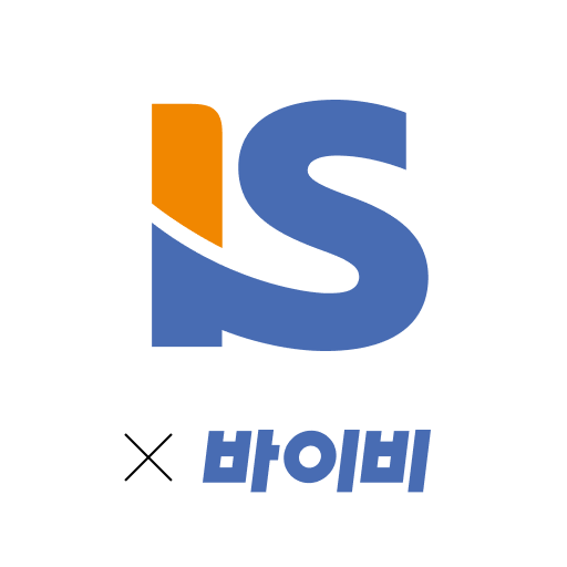 IS동서 X 바이비 - Google Play 앱