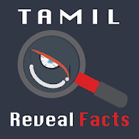 Tamil Reveal Facts