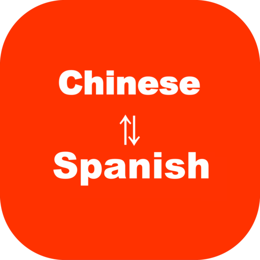 Chinese to Spanish Translator  Icon