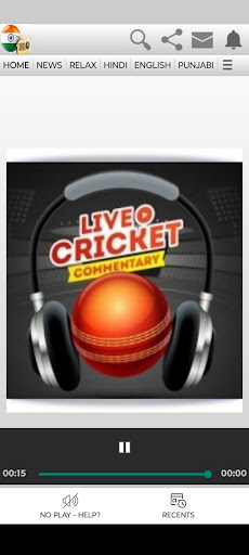 All India Radio FM AM Live Screenshot 4 - AppWisp.com