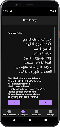 Salah 101 - How to pray Screen 2