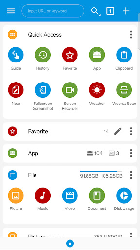 Screenshot of fooViewTheme - ES Classics