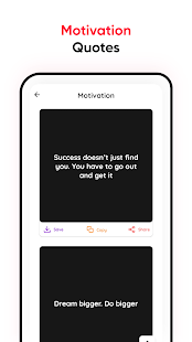 The Quotes - Quotes and Status Screenshot