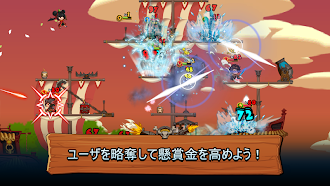 Game screenshot トントン 海賊団 : 略奪の時代 mod apk