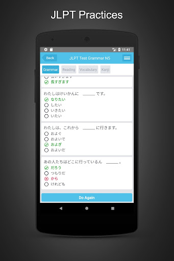 Android application JLPT Learn & Test screenshort