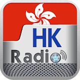 Radio Hong Kong icon