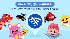 핑크퐁 TV : 아기상어 동요동화, 단독 애니메이션のおすすめ画像5