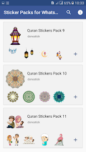 Quran Stickers for WhatsApp