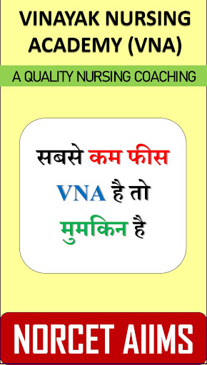 Vinayak Nursing Academy (VNA) Screen 2