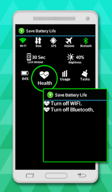save battery lifeのおすすめ画像2