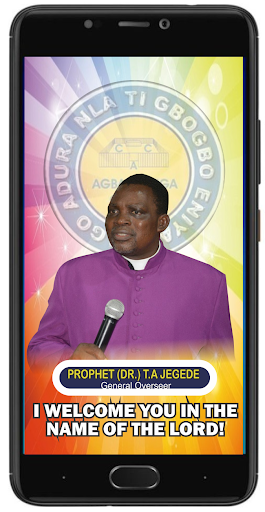 Android application Ago Adura screenshort