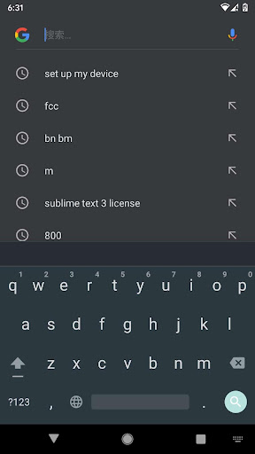 Android application Pango Keyboard screenshort