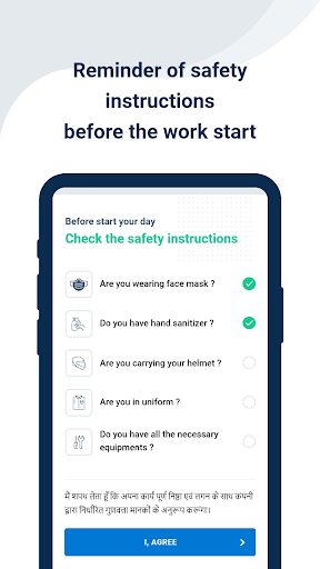 Megha Buddy - Billing App Screen 2