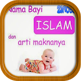 Nama Bayi Islami2017 icon