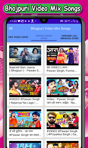 Bhojpuri Video Songs HD 2023 Screen 2