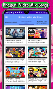Bhojpuri Video Songs HD 2022