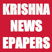 Krishna district News and Papers
