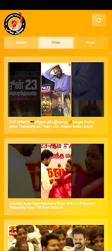 vijay fb Screen 2