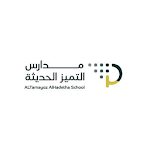 Cover Image of ダウンロード Altamayoz AlHadetha School  APK