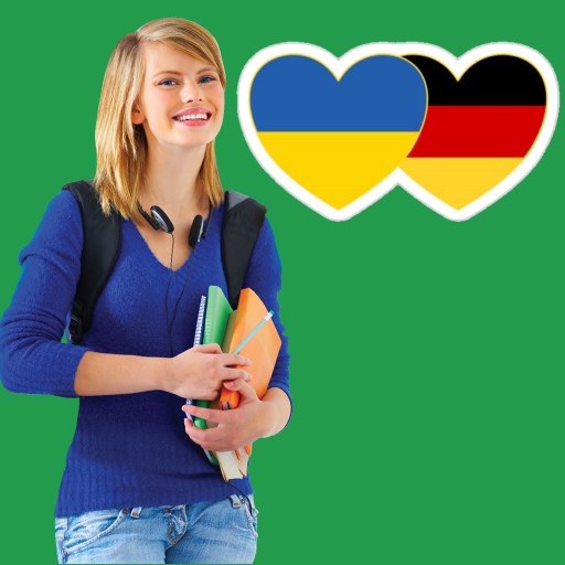 Вивчай німецьку logo