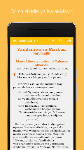 Markusi ShiNgazidja Screen 3