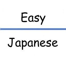 Imagen de ícono de Easy Japan for beginner