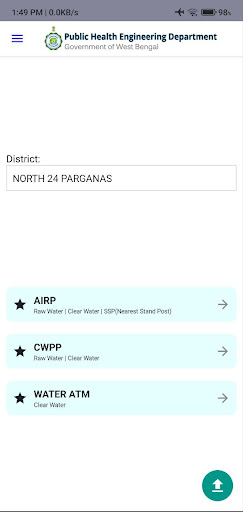 Android application AIRP CWPP screenshort