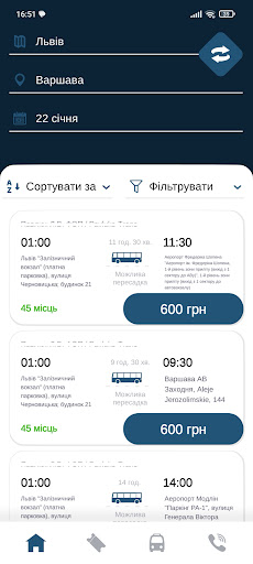 ContraBUS Screen 2
