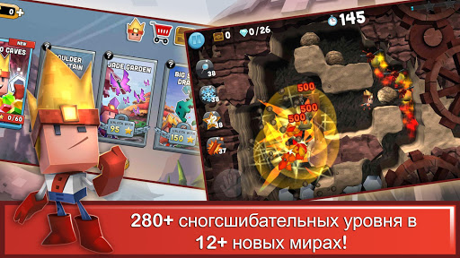 Предварительный просмотр приложения