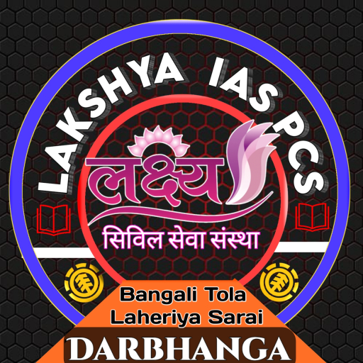 LAKSHYA DARBHANGA logo