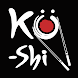 Kü-Shi Restaurant Heiligenhaus - Androidアプリ
